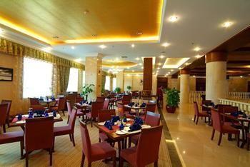 Tianfuyuan Hotspring Otel Qionghai Dış mekan fotoğraf
