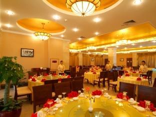 Tianfuyuan Hotspring Otel Qionghai Dış mekan fotoğraf